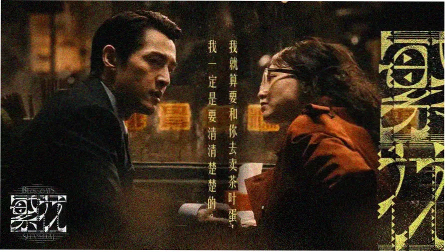 神马影院免费观看电视剧全集热播推荐