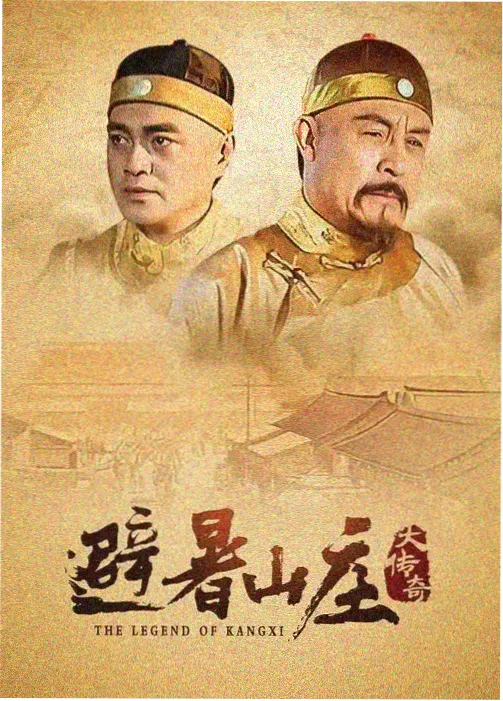 神马影院免费观看电视剧全集 神马密探